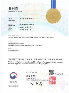 철도 선로 작업자를 위한 안전 경보 장치와 이를 포함하는 안전 경보 시스템 및 그 방법