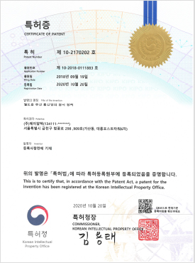 철도용 무선 통신망의 감시 장치