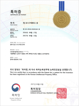 열차접근 모니터링 장비